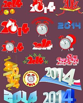 2014年新年裝飾圖片