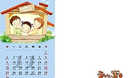 2014年臺歷圖片