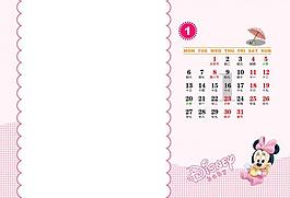 2014臺歷模板圖片