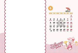 2014臺(tái)歷模板圖片