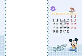 2014臺(tái)歷模板圖片