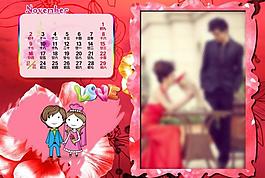 2014婚纱台历11月图片