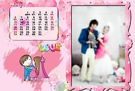 2014婚纱台历7月图片