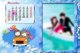 2014婚纱台历12月图片