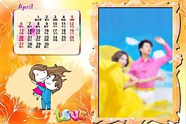 2014婚纱台历4月图片