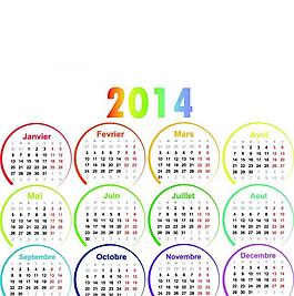 2014年歷模板圖片