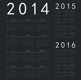2014年歷模板圖片