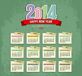 2014年歷模板圖片