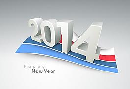 2014立體字圖片