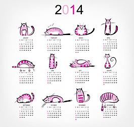 2014年日歷圖片