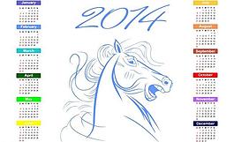 2014年日歷圖片