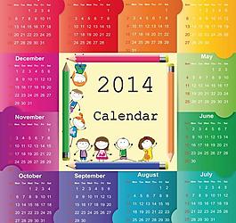 2014年日歷圖片