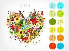 2014年日歷圖片