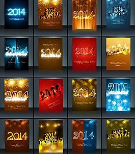 2014節(jié)日背景圖片