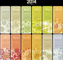 夢(mèng)幻花紋2014日歷圖片