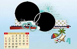 2014年臺歷4月圖片