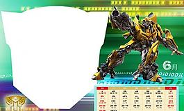 2014年臺歷變形圖片
