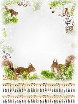 2014日歷模板圖片