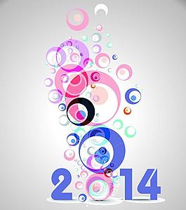 2014年招貼圖片