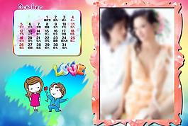 2014婚纱台历10月图片