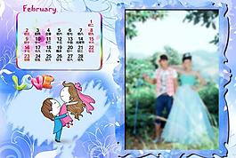 2014婚纱台历2月图片