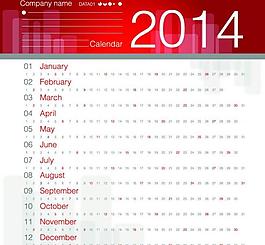2014年日歷圖片