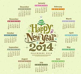 2014年年歷模板圖片