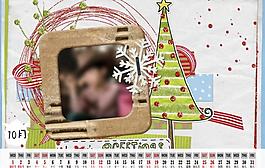 2014年臺(tái)歷圖片