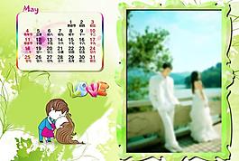 2014婚纱台历5月图片