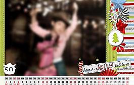 2014年臺(tái)歷圖片