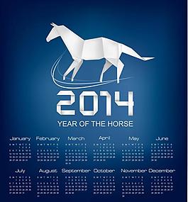 2014年日歷圖片