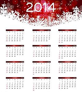 2014年日歷圖片
