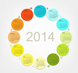2014年日歷圖片
