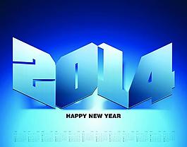 2014年日歷圖片