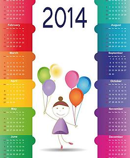 2014年日歷圖片