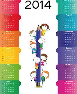 2014年日歷圖片