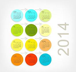 2014年日歷圖片