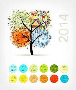 2014年日歷圖片