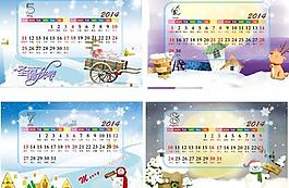 2014年臺歷5 8圖片