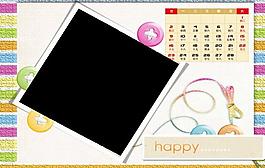 2014年臺歷2月圖片