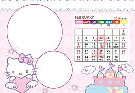 2014年個性臺歷圖片