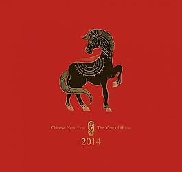 2014年臺歷封面圖片