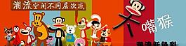 家紡四件套網(wǎng)頁圖片