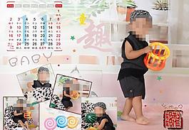 兒童臺歷圖片
