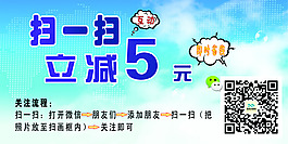 微信