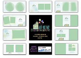 儿童 影楼 相册图片