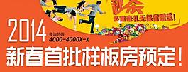 預定圖片