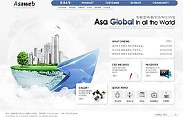 韩国网站模板图片
