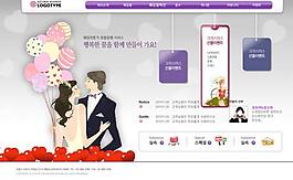 韩国网站模板图片