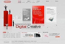 韓國網(wǎng)站模板圖片